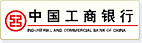 工商银行
